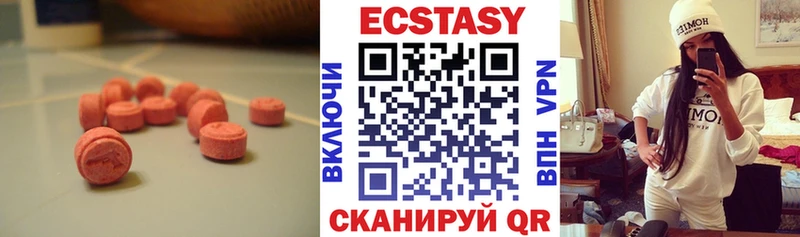 omg ТОР  Воркута  Экстази бентли  хочу наркоту 