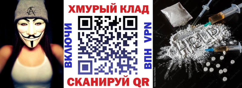 ГЕРОИН Афган Воркута