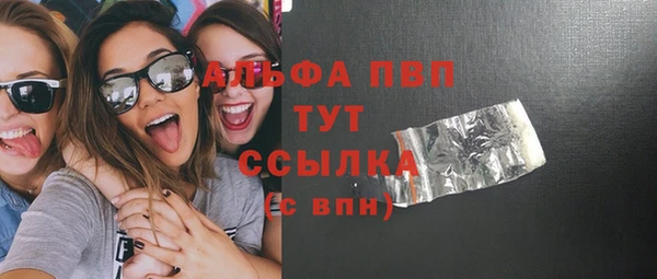 амф Богданович
