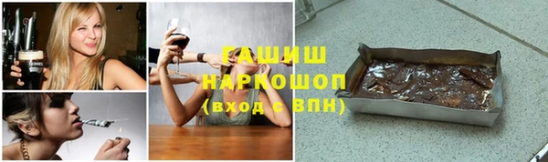 амф Богданович