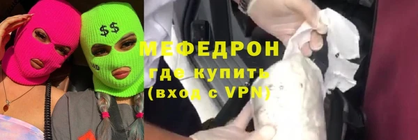 гашик Белоозёрский