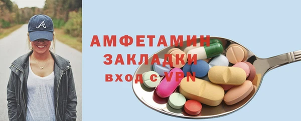 амф Богданович