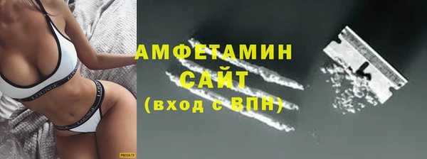 spice Бугульма