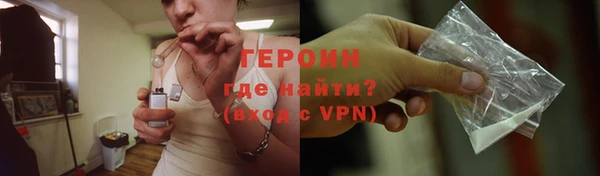 амф Богданович