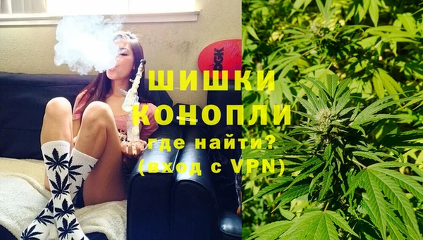 прущий лед Бронницы