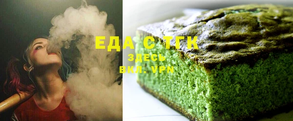 амф Богданович