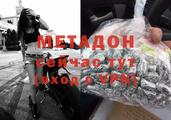 прущий лед Бронницы