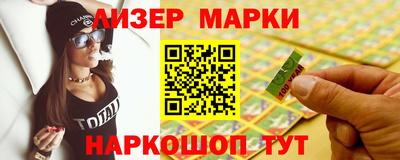 кокаин VHQ Бугуруслан