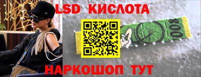 тгк Изобильный