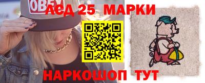 тгк Изобильный