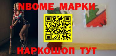 а пвп мука Ирбит