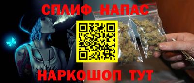 а пвп мука Ирбит