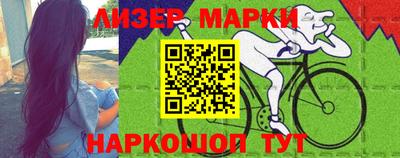 а пвп мука Ирбит