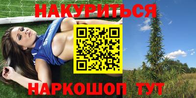 а пвп мука Ирбит