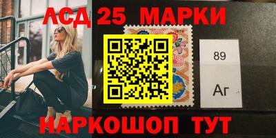 а пвп мука Ирбит