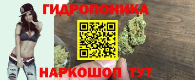 а пвп мука Ирбит
