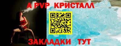 тгк Изобильный