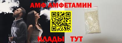 а пвп мука Ирбит
