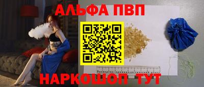 тгк Изобильный