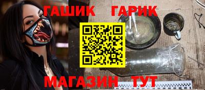 а пвп мука Ирбит