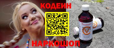 тгк Изобильный