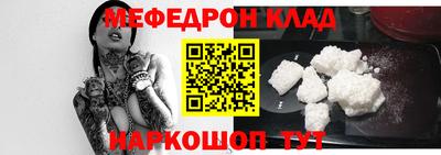 тгк Изобильный
