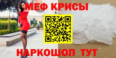 тгк Изобильный
