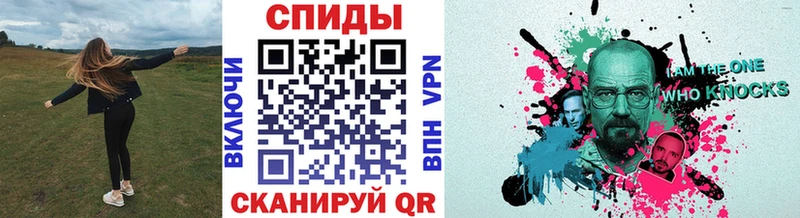 дарк нет клад  hydra ссылка  Воркута  Метамфетамин винт 