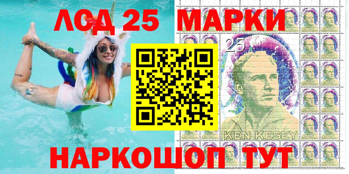 Мяу-Мяу  Воркута  COCAIN  Бошки Шишки  Вход с VPN  Гашик  Меф  МАРИХУАНА 