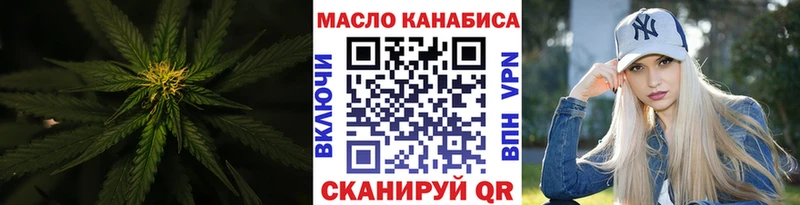 ТГК концентрат  Воркута 