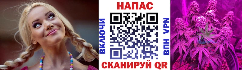 Бошки марихуана сатива Воркута